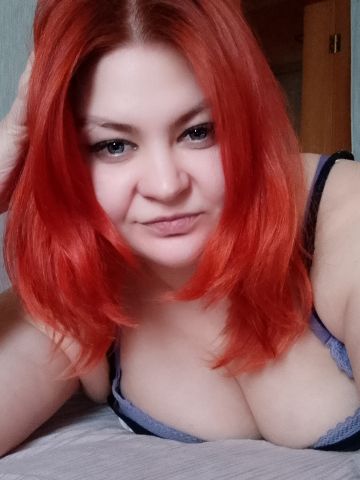 Дарина
